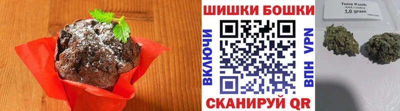 Еда ТГК марихуана  гидра онион  Гулькевичи 