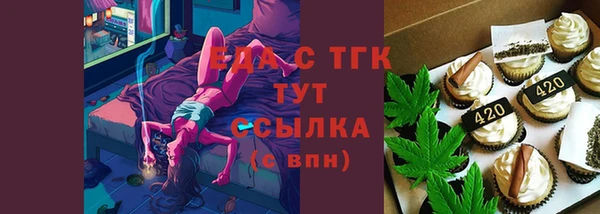 дмт Белокуриха