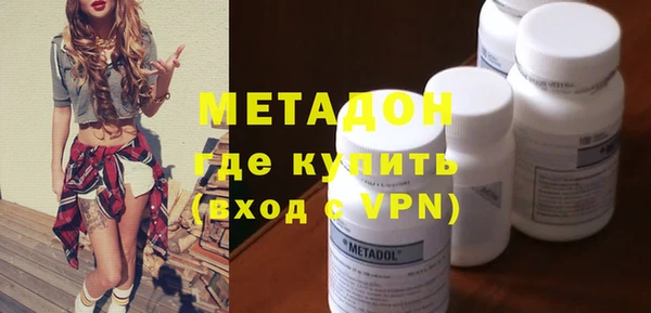 дмт Белокуриха