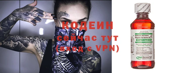 apvp Беломорск