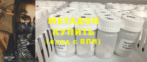 дмт Белокуриха