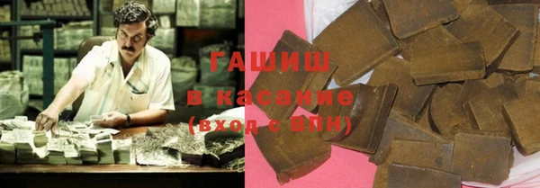 apvp Беломорск