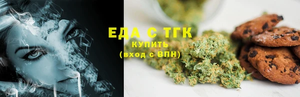 дмт Белокуриха