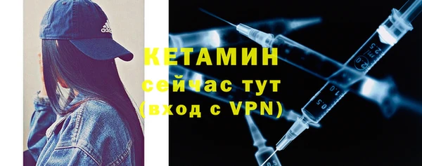 дмт Белокуриха