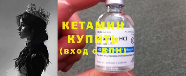 дмт Белокуриха