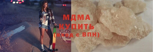 прущие грибы Белоозёрский