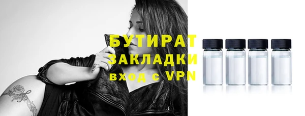 MDMA Баксан