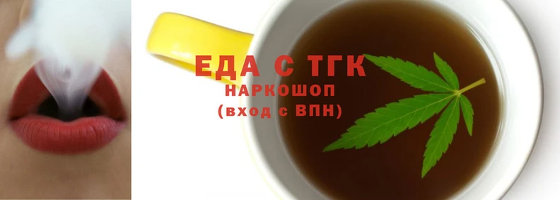 apvp Беломорск
