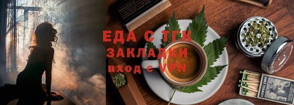 дмт Белокуриха